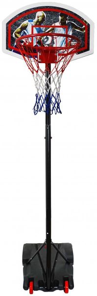 Best Sporting Basketballständer 165-205cm