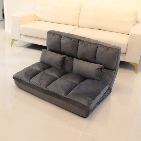 Better Home 2 in 1 Bodensofa Bodenstuhl Bodensessel Bett mit Rückenlehne Verstellbar Grau