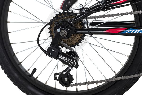 KS Cycling Mountainbike Fully ATB 20'' Zodiac schwarz-rot RH 31 cm