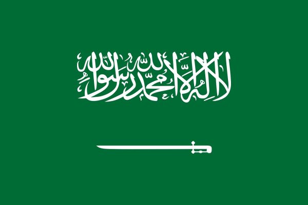 XXL Flagge Saudi Arabien 250 x 150 cm mit 2 Ösen 100g/m² Stoffgewicht Hissfahne Hissflagge
